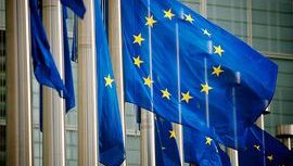 European Commission iStock-181877933.jpg 2