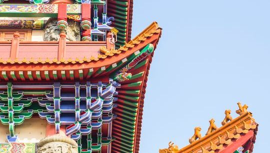 Hong Kong.jpg 5