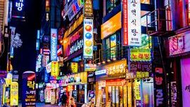 South Korea - AdobeStock_341003474.jpg